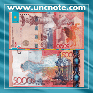 Kazakhstan 5,000 Tenge 2011