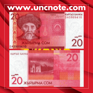 Kyrgyzstan 20 Som 2016