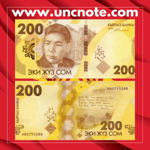 Kyrgyzstan 200 Som 2023