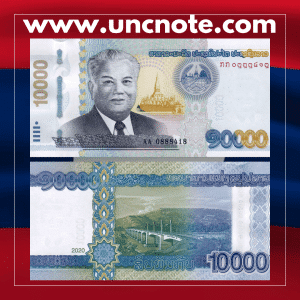 Laos 10,000 Kip 2020