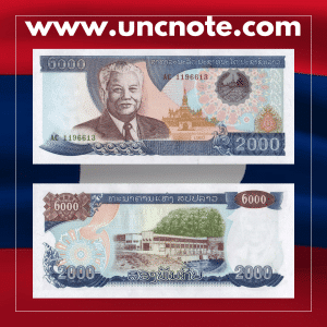 Laos 2,000 Kip 1997