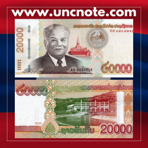 Laos 20,000 Kip 2020