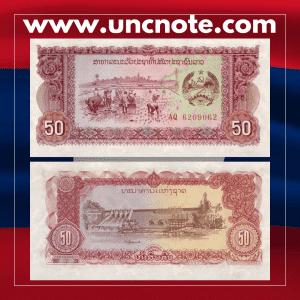 Laos 50 Kip 1979