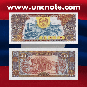 Laos 500 Kip 1988