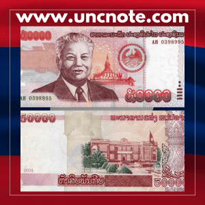 Laos 50,000 Kip 2004