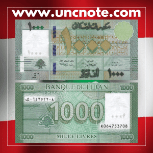 Lebanon 1,000 Livres 2016