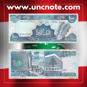 Lebanon 1,000 Livres 1988