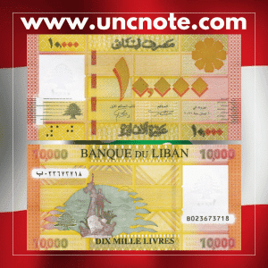 Lebanon 10,000 Livres 2021