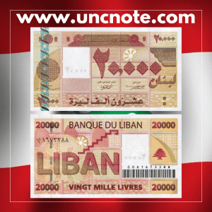 Lebanon 20,000 Livres 2004