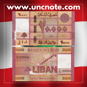 Lebanon 20,000 Livres 2019