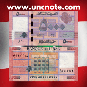 Lebanon 5,000 Livres 2012