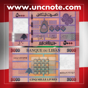 Lebanon 5,000 Livres 2021