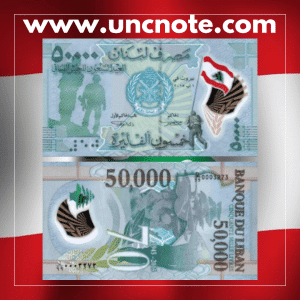 Lebanon 50,000 Livres 2015