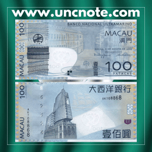 MACAO 100 Patacas BNU 2005