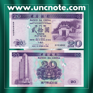 MACAO 20 Patacas BDC 1996