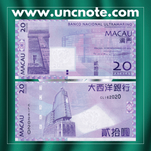 MACAO 20 Patacas BNU 2013