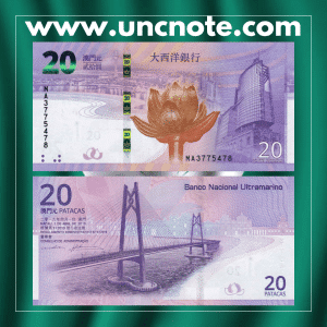 MACAO 20 Patacas Conmemorativo BNU 2019