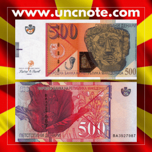 Macedonia 500 Denars 2009