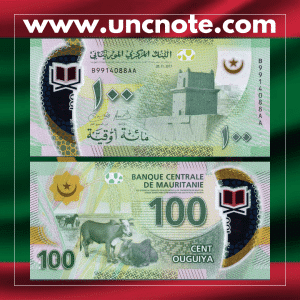 Mauritania 100 Ouguiya 2017