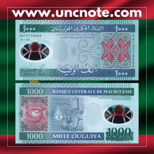 Mauritania 1,000 Ouguiya 2014