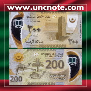Mauritania 200 Ouguiya 2017