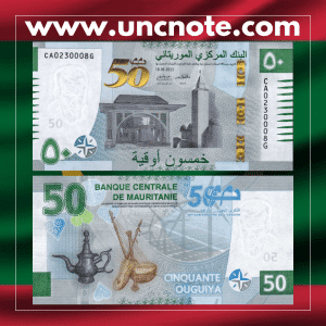Mauritania 50 Ouguiya 2023