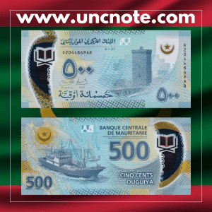 Mauritania 500 Ouguiya 2017
