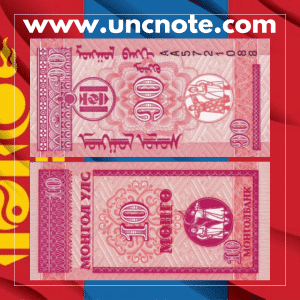 Mongolia 10 Mongo 1993