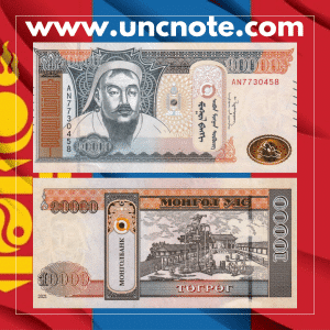 Mongolia 10,000 Tugrik 2021