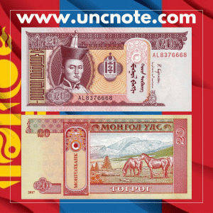 Mongolia 20 Tugrik 2017
