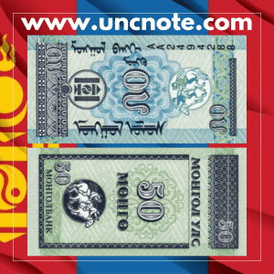 Mongolia 50 Mongo 1993