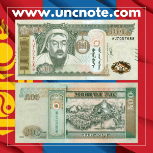 MONGOLIA 500 Tugrik 2020