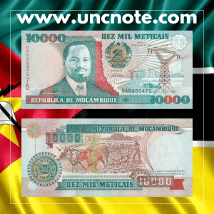Mozambique 10,000 Meticais 1991