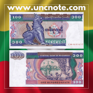 MYANMAR 100 Kyats 1996