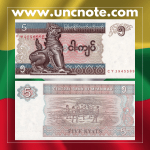 MYANMAR 5 Kyats 1995