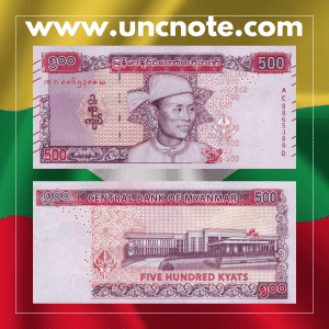 MYANMAR 500 Kyats 2020