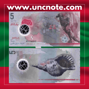 Maldives 5 Rufiyaa 2017