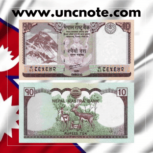 NEPAL 10 Rupias 2012