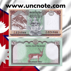 NEPAL 10 Rupias 2020