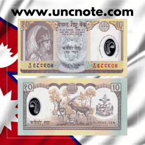 Nepal 10 Rupees 2002