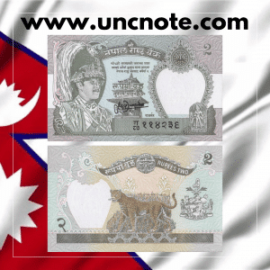NEPAL 2 Rupias 1995 2000