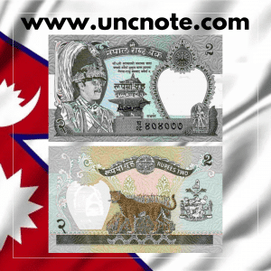 NEPAL 2 Rupias 2000 2001