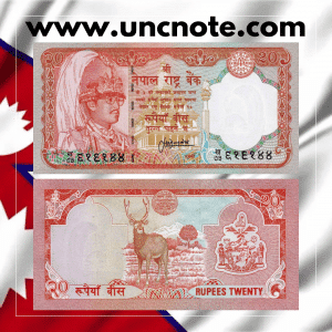 NEPAL 20 Rupias 1995 2000