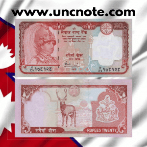 NEPAL 20 Rupias 2006