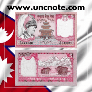 NEPAL 5 Rupias 2002