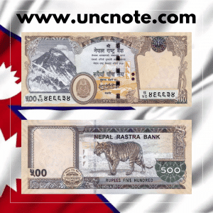Nepal 500 Rupees 2020