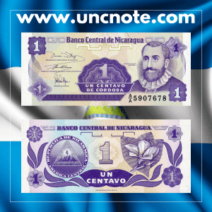Nicaragua 1 Centavo de Córdoba 1991