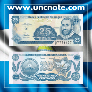 Nicaragua 25 Centavos de Córdoba 1991