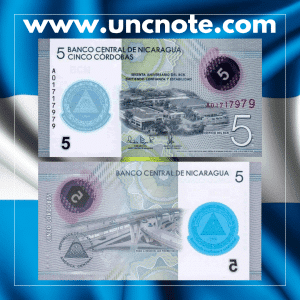 Nicaragua 5 Córdobas 2020