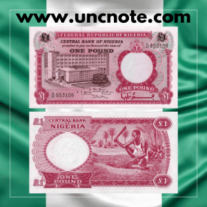 Nigeria 1 Pound 1967